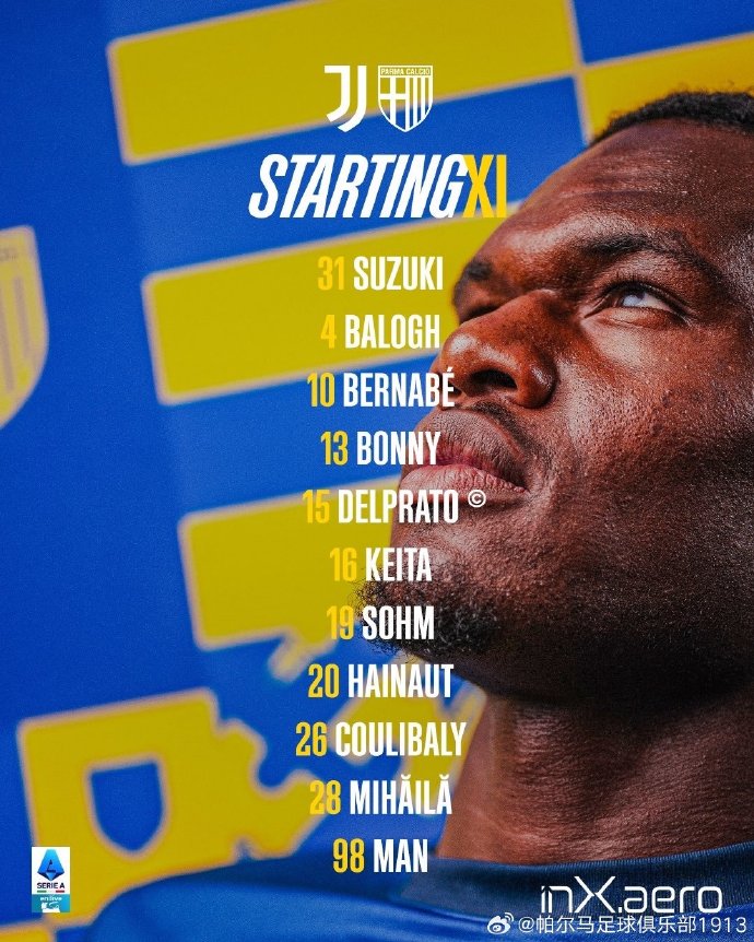 尤文图斯客场击败帕尔马，保持领先