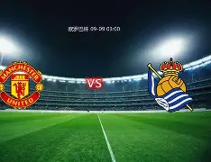 努曼西亚主场失分，欧战前景蒙上阴影