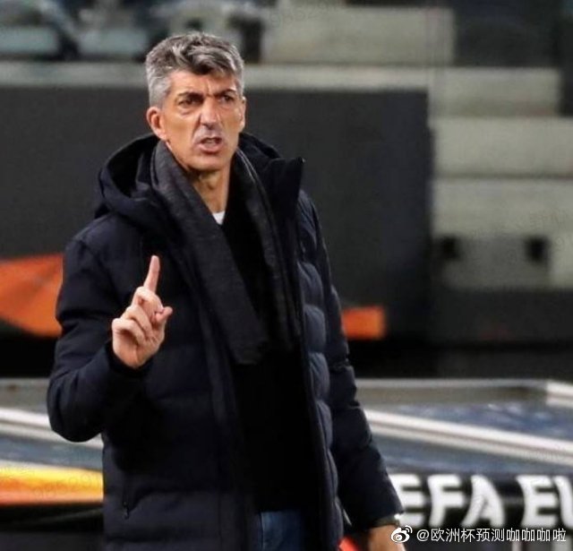 客场签强队,皇家社会主帅期望带队拿分 客场签强队,皇家社会主帅期望带队拿分