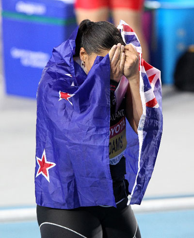 威廉希尔app-白俄罗斯选手取得佳绩，引人注目