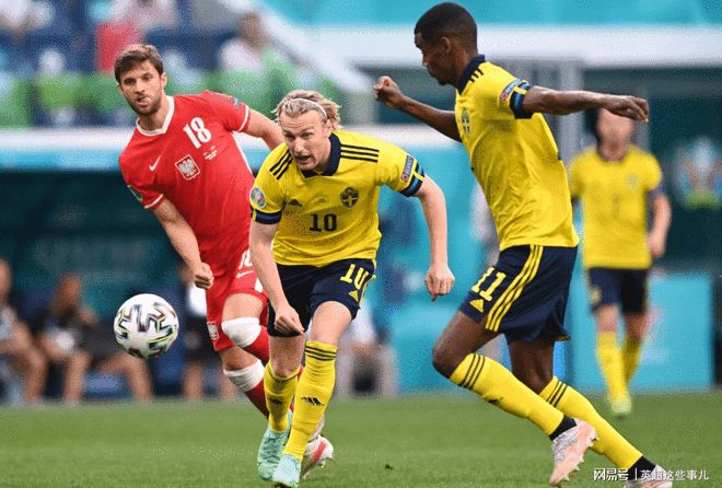 斯洛伐克队战胜匈牙利，保住小组头名