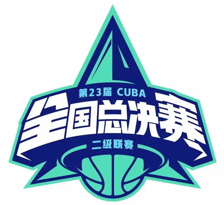 重庆男篮主场大获好战果,冲刺冠军 重庆男篮主场大获好战果,冲刺冠军