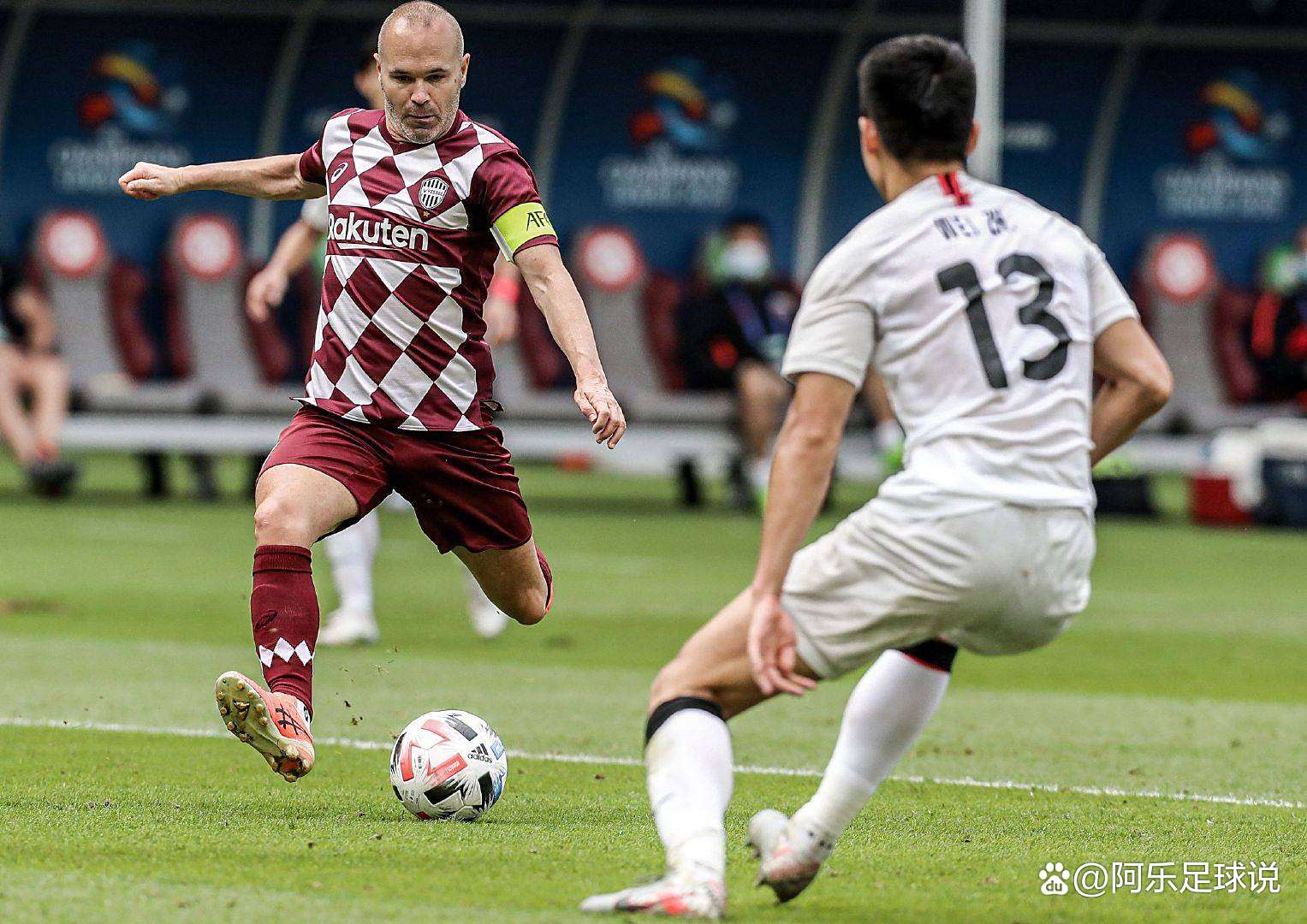 阿尔明尼亚比勒费尔德迎战保级生死战 阿尔明尼亚比勒费尔德迎战保级生死战