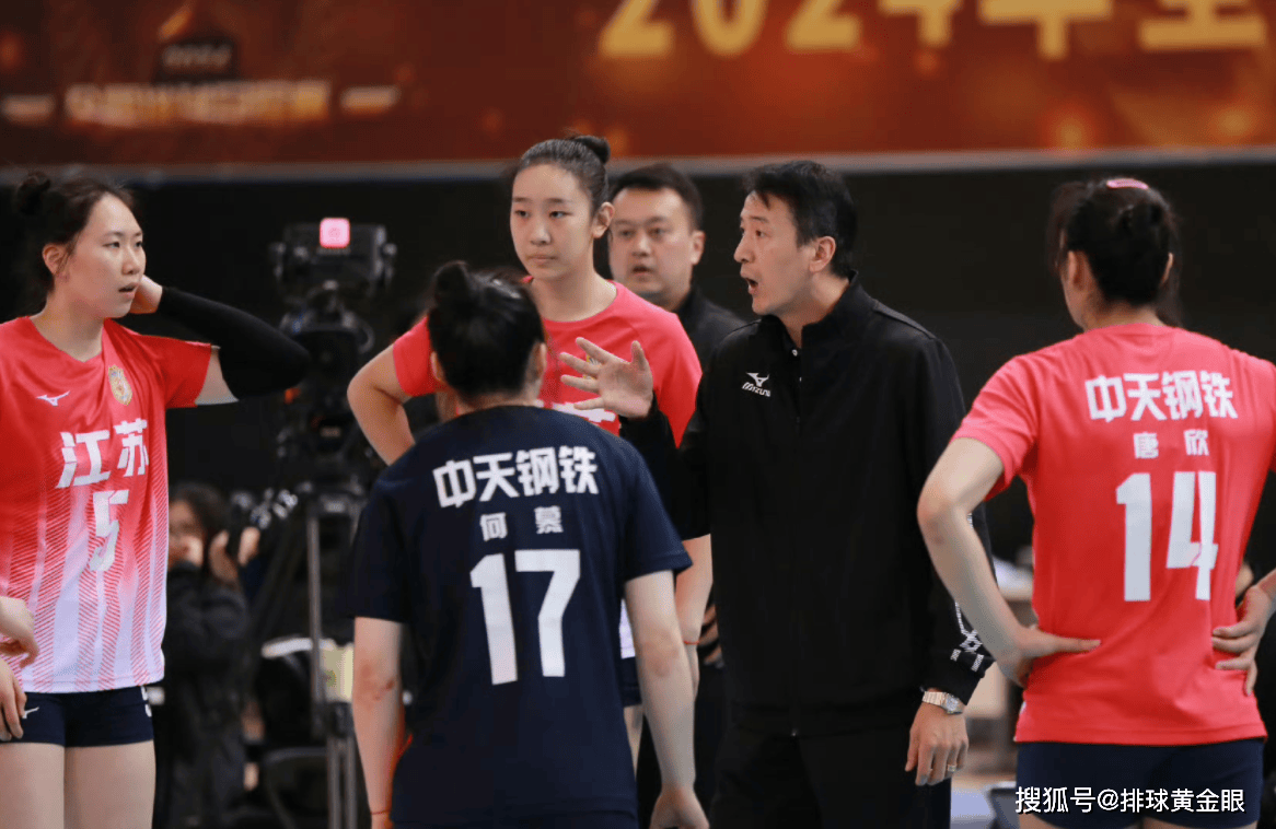 江苏队员发挥出色，获得全明星入选