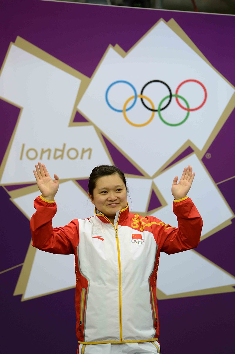 运动员们的梦想闪亮夺目，荣誉属于拼搏者