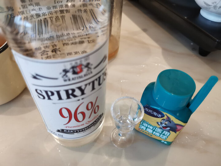 伏特加酒下的乌克兰，捷克小组出线
