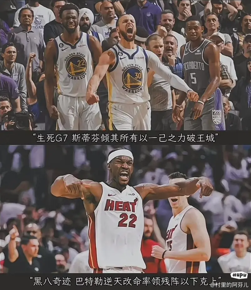 勇士队的失利并没有影响他们的信心