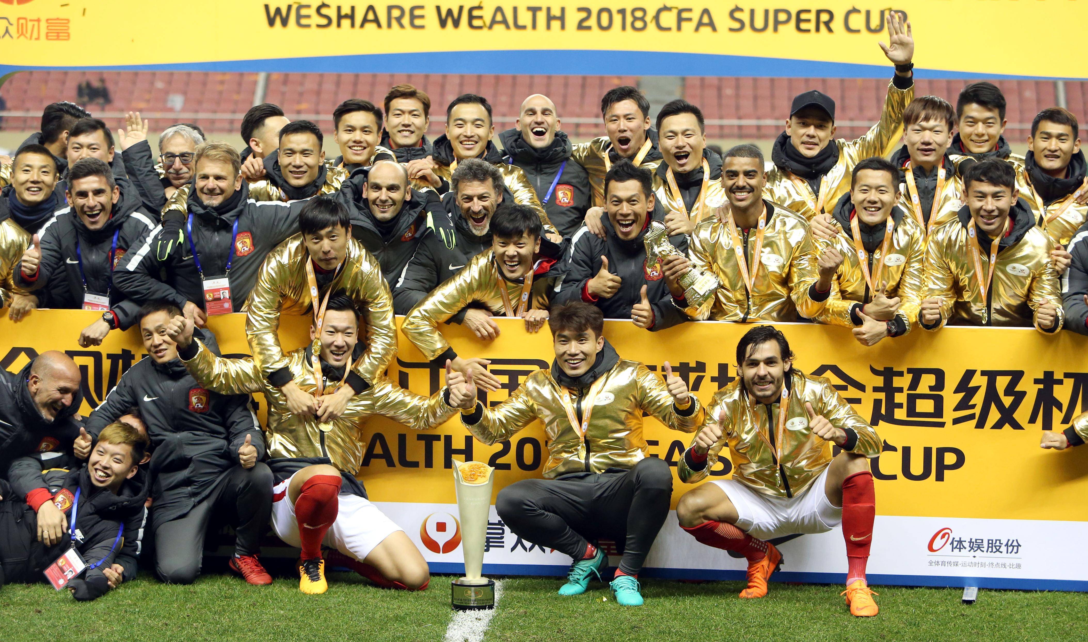 中超联赛战局激烈，球队实力角逐引人关注