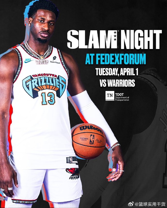 灰熊队球员个人表现出色，力挽狂澜带领球队取胜