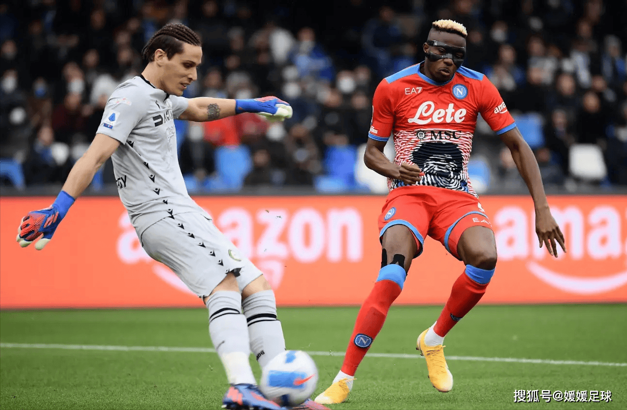 皇马将在客场对阵塞尔塔维戈