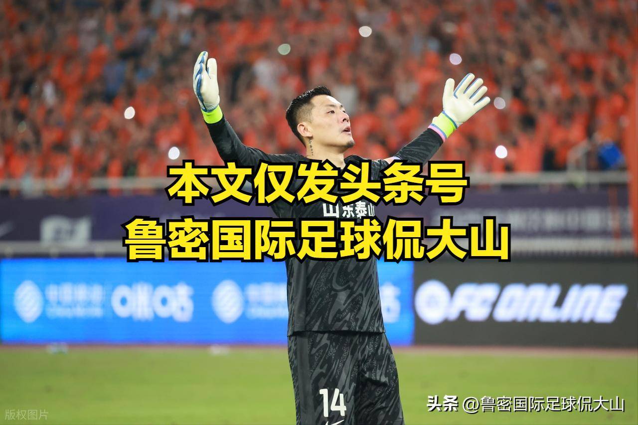 球员伤愈复出，为球队带来巨大改变