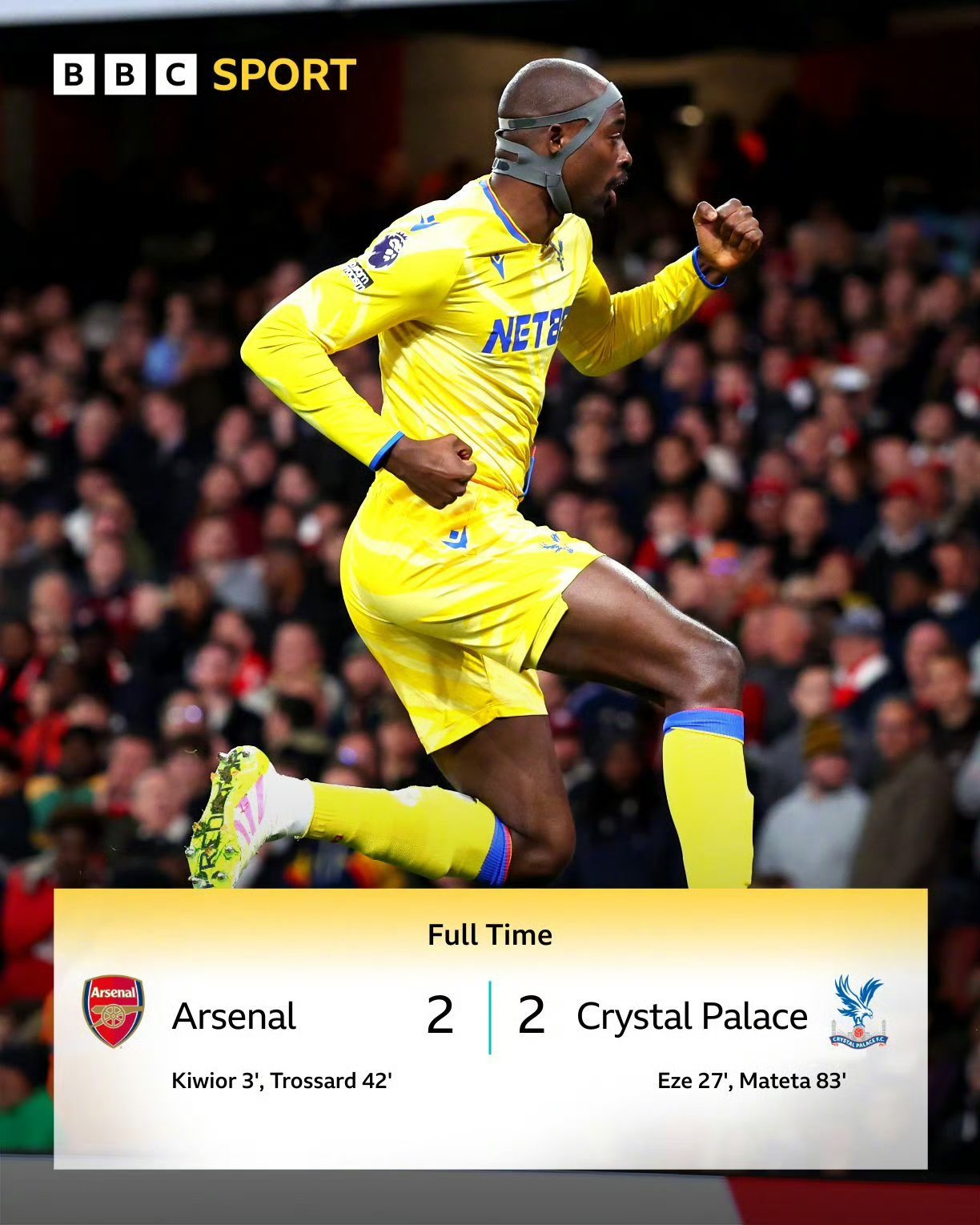 水晶宫主场逼平阿森纳，保持主场不败纪录