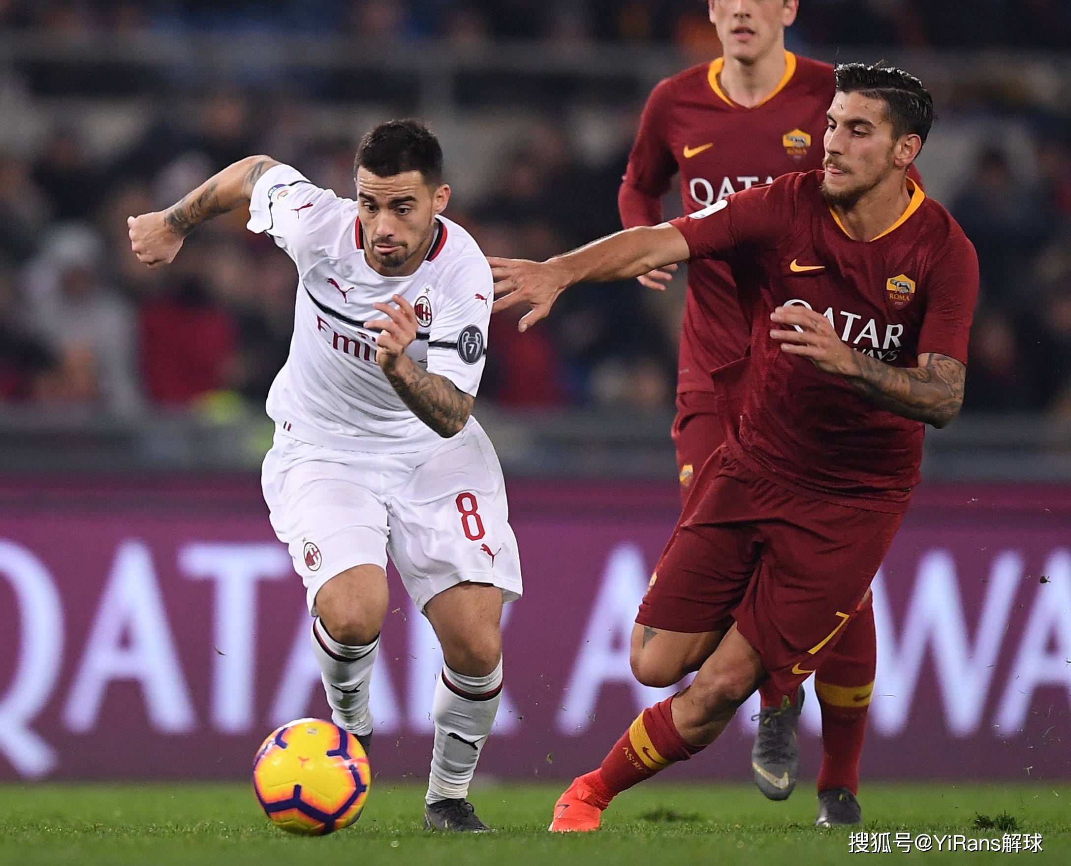 罗马主场落败,连续两轮失利 罗马主场落败,连续两轮失利