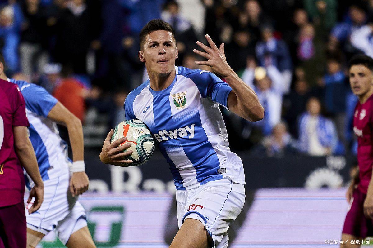 莱加内斯遭遇惨败，排名继续下滑