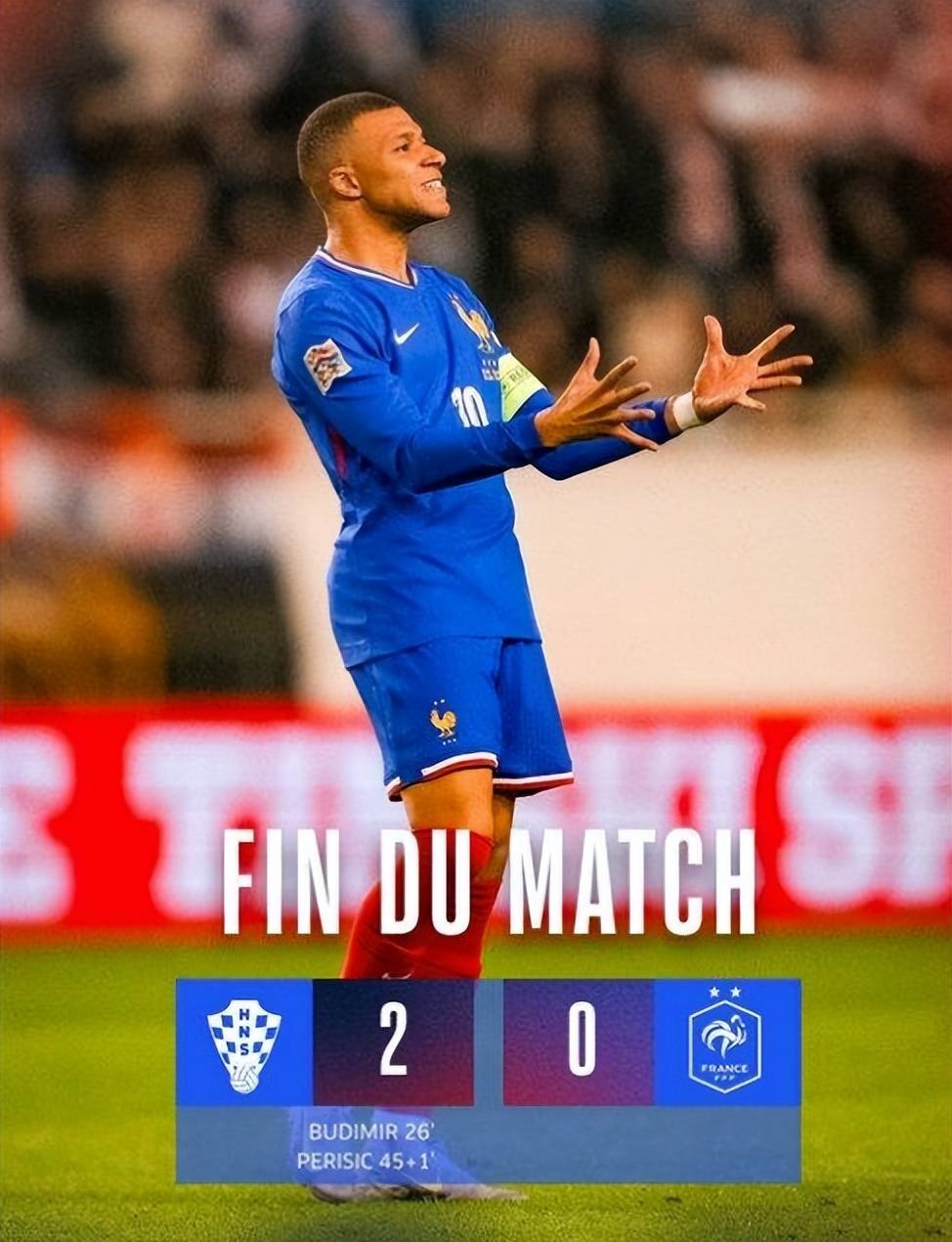 克罗地亚主场失利，难逃败仗