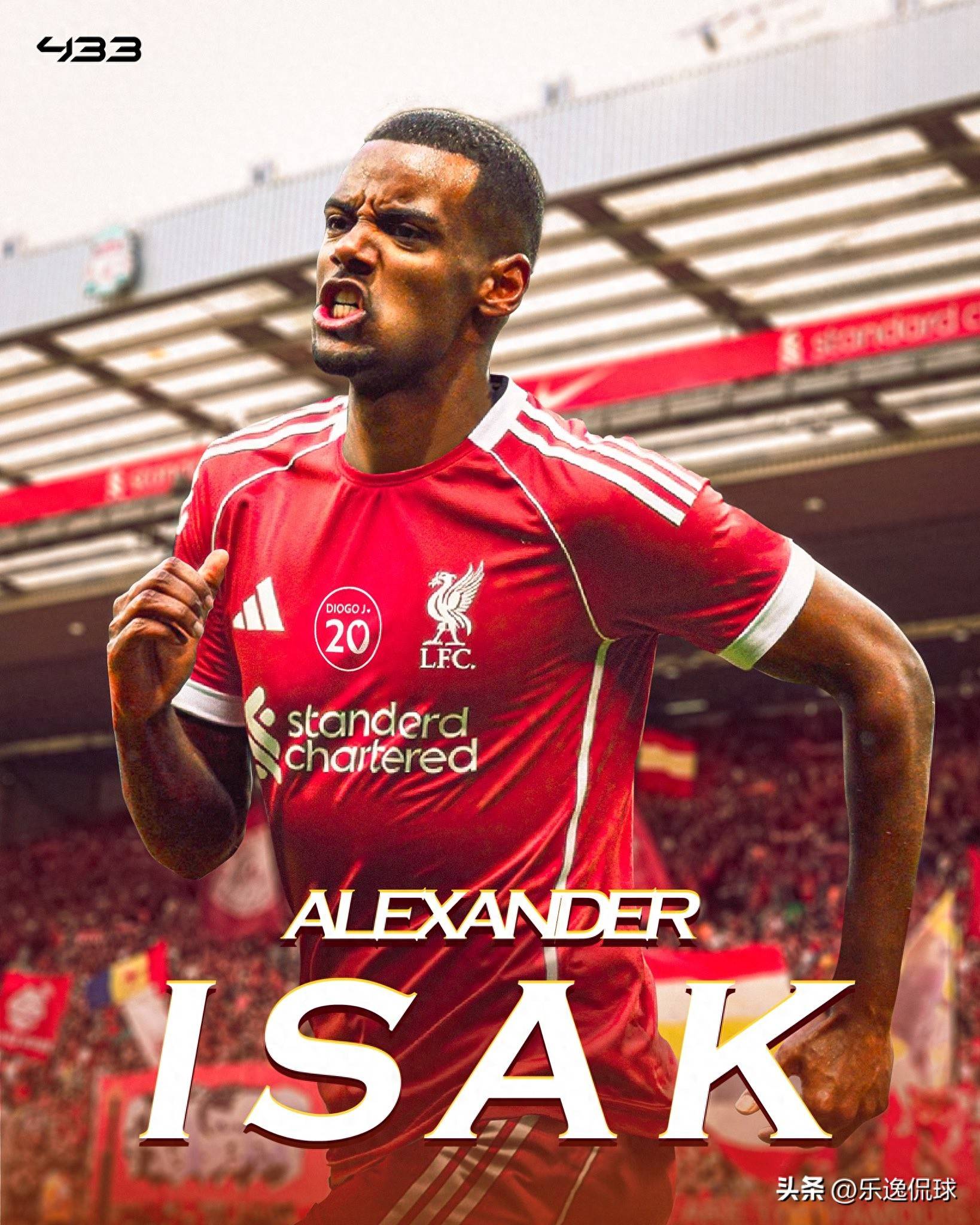 利物浦惊险胜利，出线形势乐观