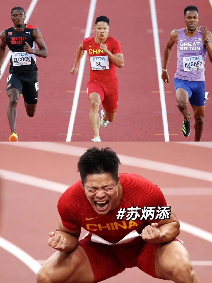 勇往直前的球员,奋力拼搏不言败 勇往直前的球员,奋力拼搏不言败