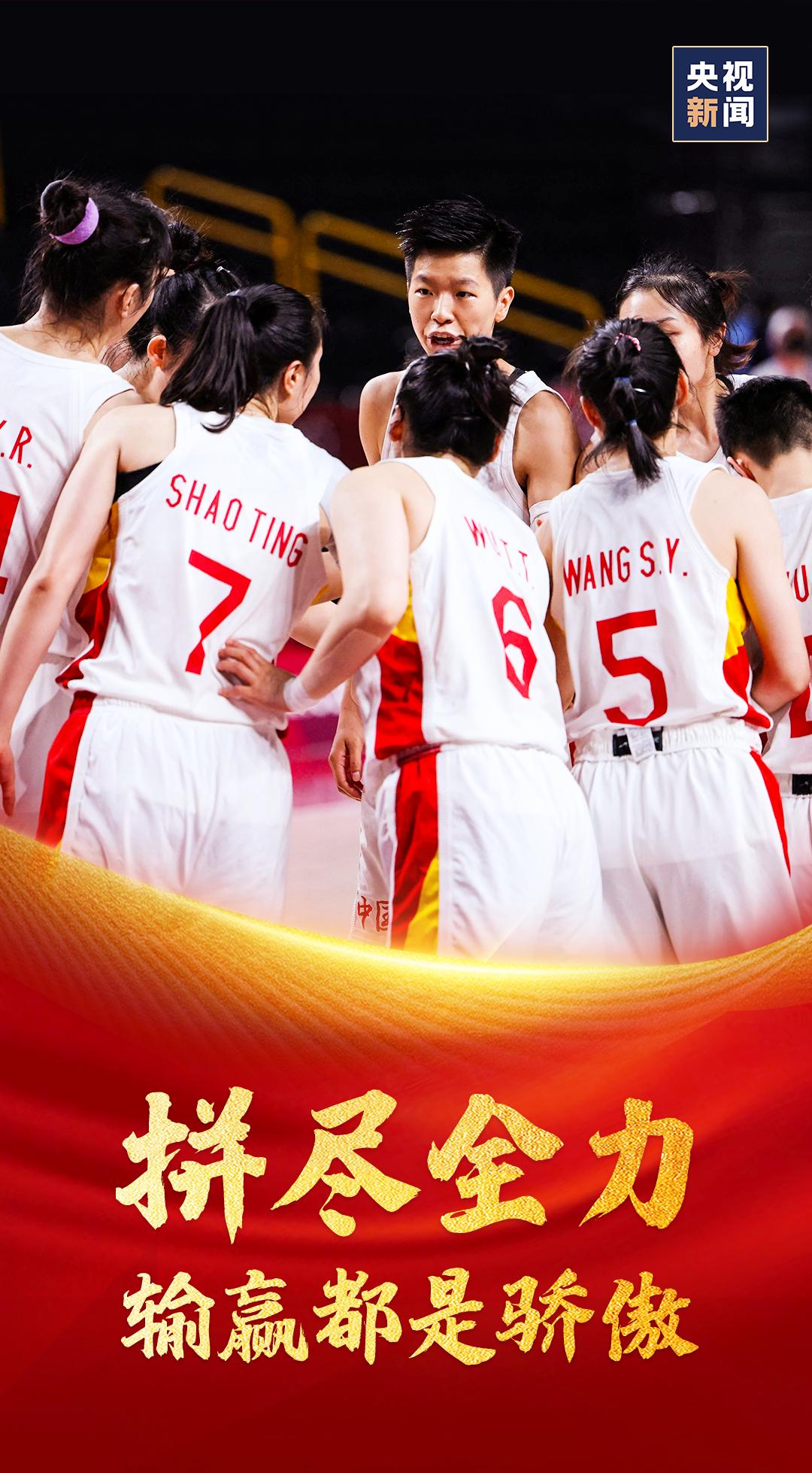 双方拼尽全力，角逐激烈，精彩纷呈