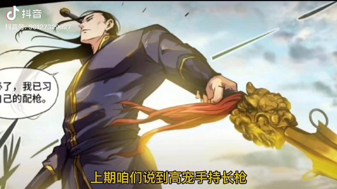 口水战打响，欧洲与亚洲谁更胜一筹，势均力敌的对决谁能出人头地？