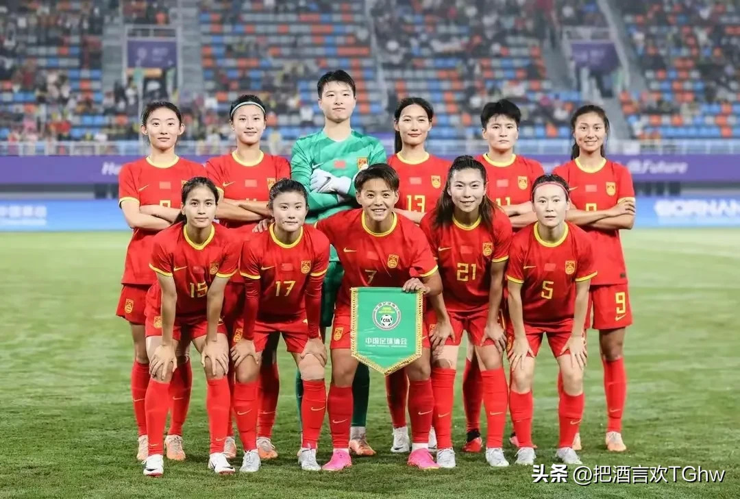 中国女足再次夺冠，告诉世界我们的实力！