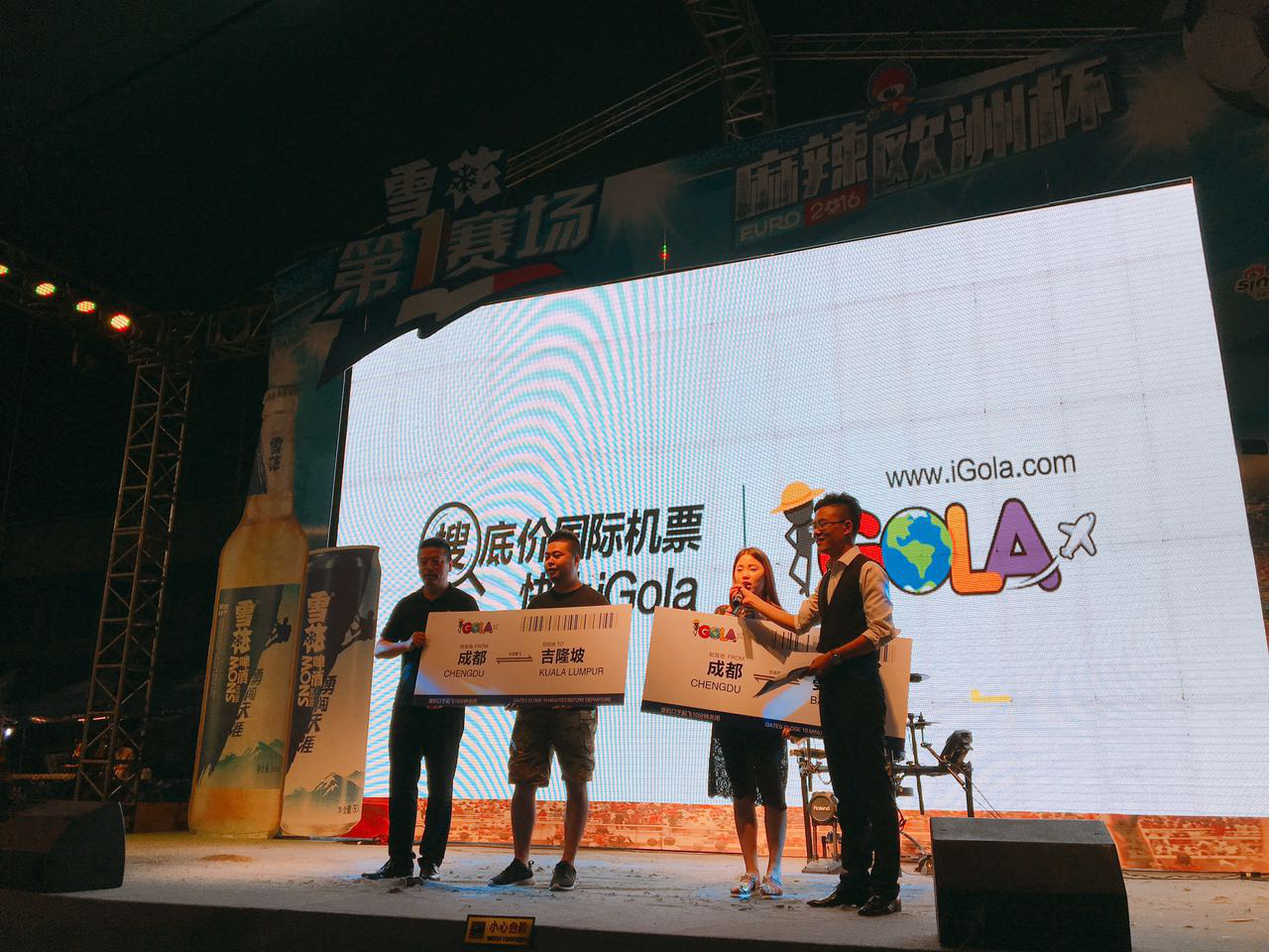 莱比锡客场演绎逆袭传奇，球迷狂欢送永恒掌声