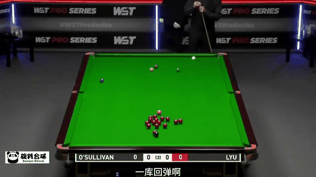 英国威廉希尔-逆风翻盘!黑马选手绝地反击夺冠瞬间