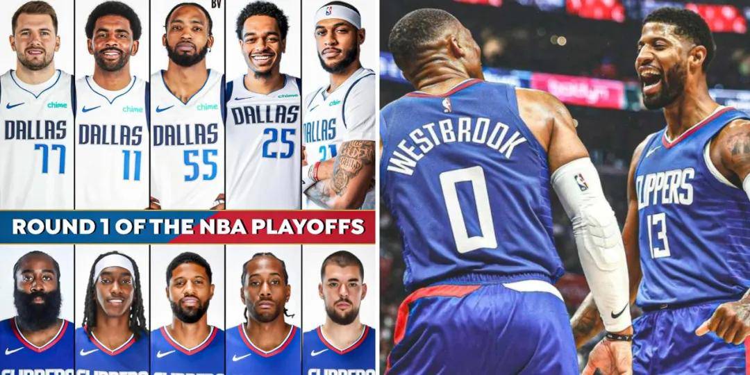 猛龙客场大胜小牛，锋线组合发威砍下分