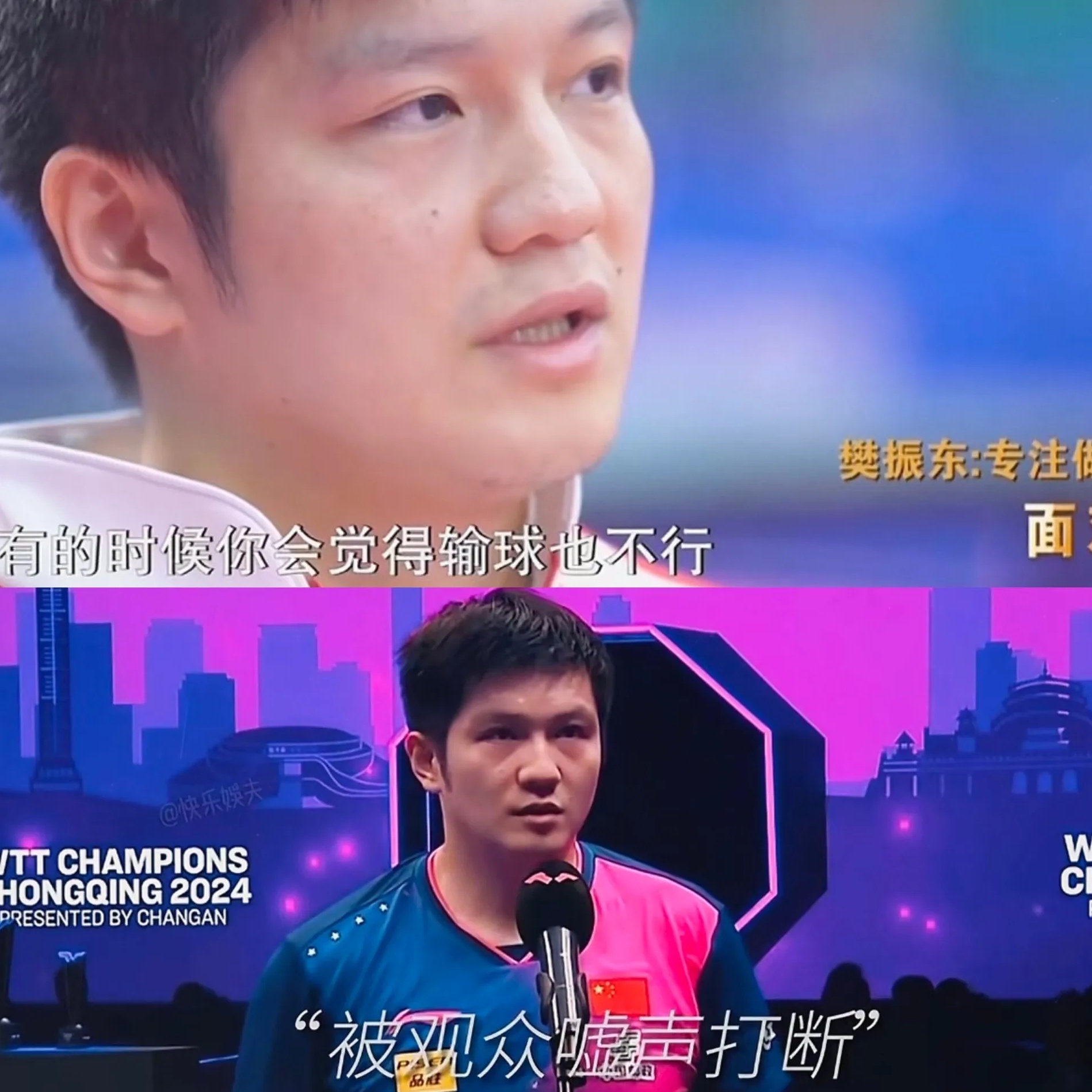 威廉希尔官网-比赛阵容调整，赢得出其不意的胜利