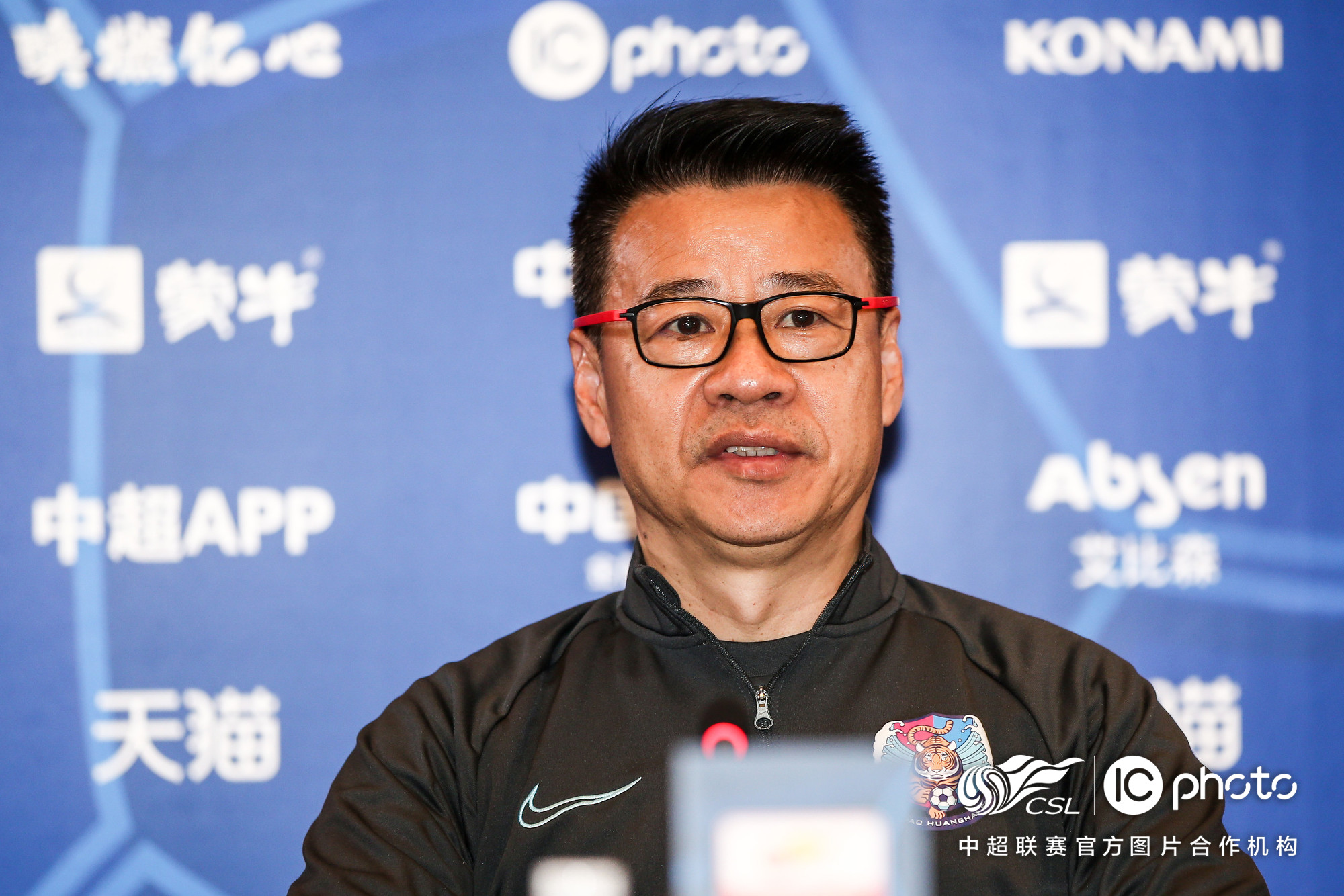 青岛黄海迎战，备战全力以赴