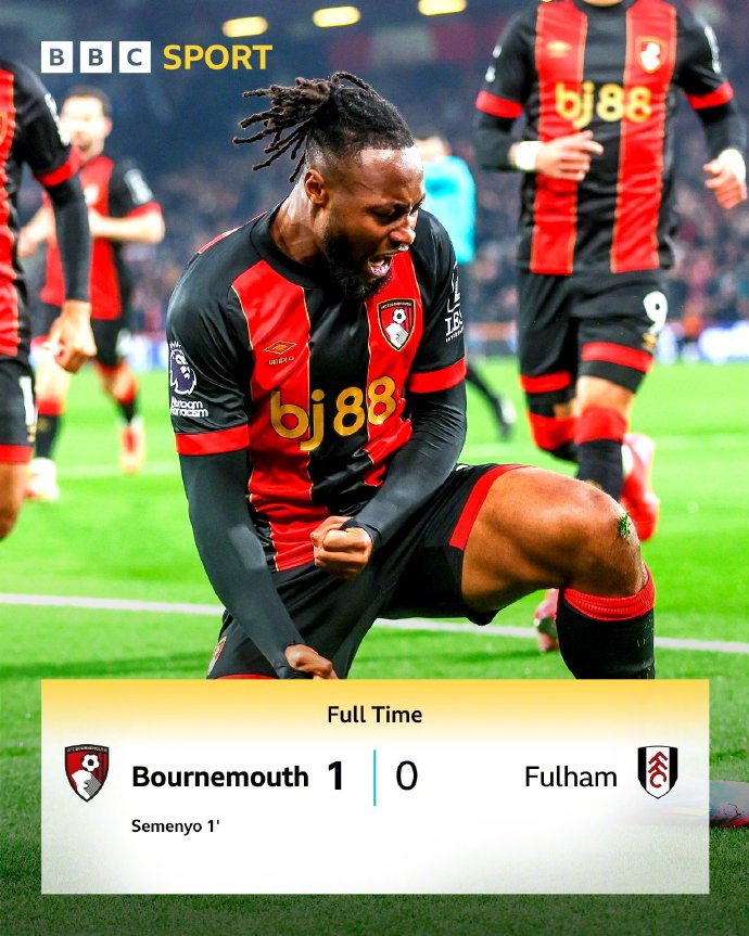 曼联新赛季首场输球,客场遭伯恩茅斯逆转 曼联新赛季首场输球,客场遭伯恩茅斯逆转