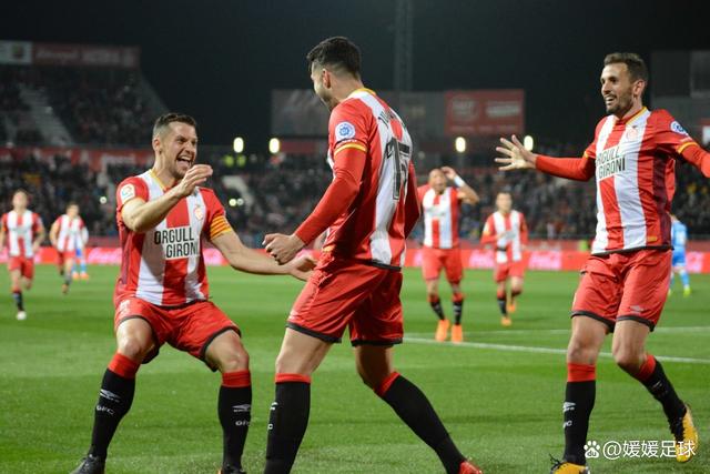 格拉纳达客场连胜,皇家社会不敌 格拉纳达客场连胜,皇家社会不敌