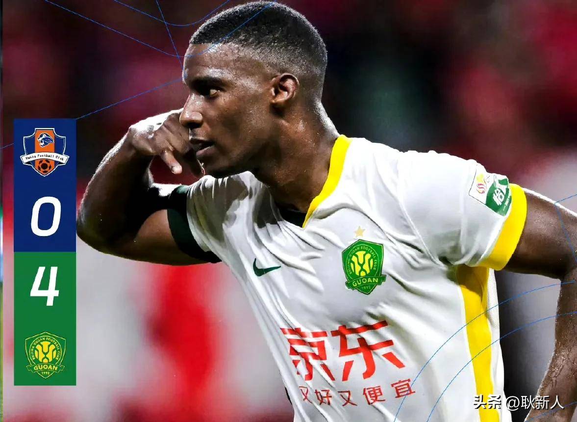 国安客场2-1胜重庆力帆，领跑积分榜