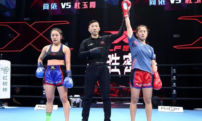 伊拉克男子拳击选手称霸擂台，欧洲报道