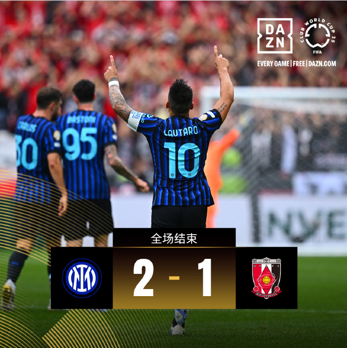 威廉希尔官网-国际米兰将迎战切尔西，科斯塔或将成为绝杀球员