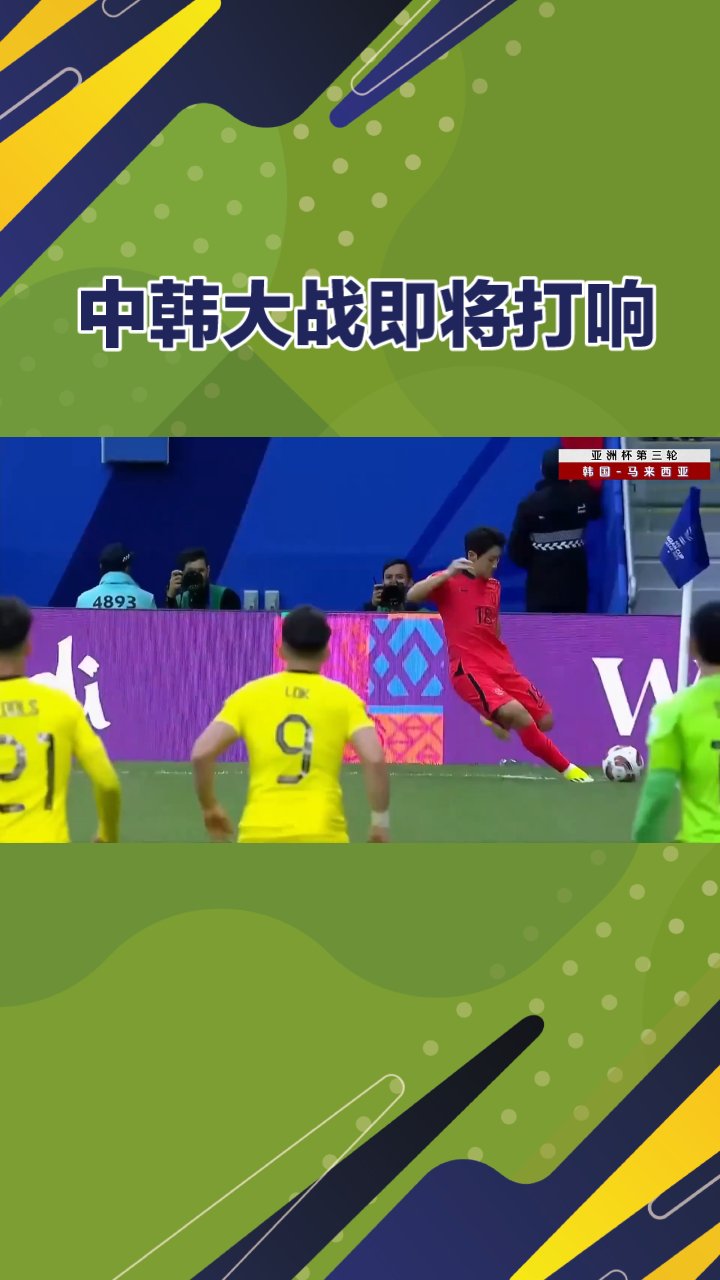 威廉希尔官网-热血拼搏！球员们全力以赴争夺好成绩