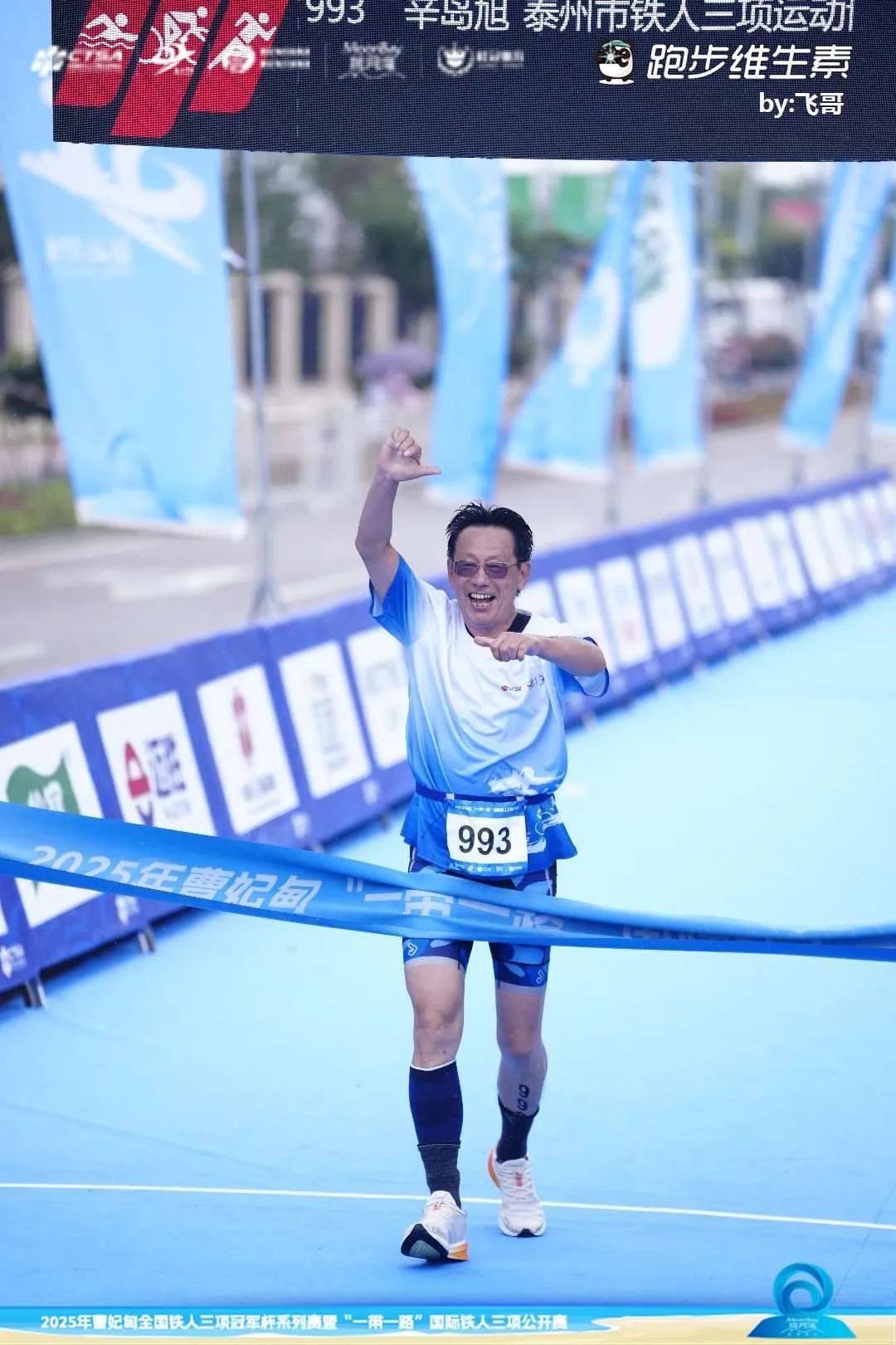 举重比赛强劲竞争,匈牙利选手勇夺铁人 举重比赛强劲竞争,匈牙利选手勇夺铁人