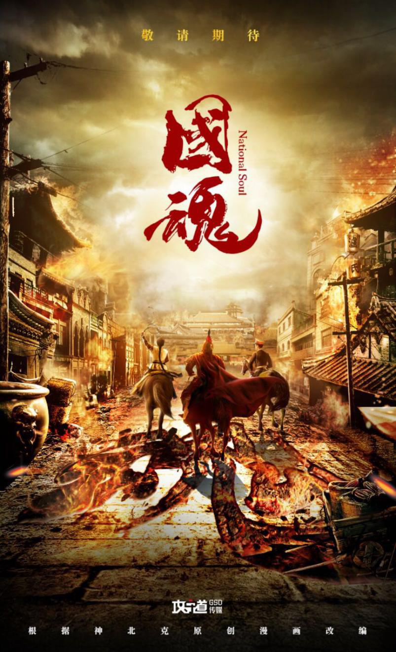 威廉希尔官网-汪嵩再出发！国脚复出蓄势冲击前四