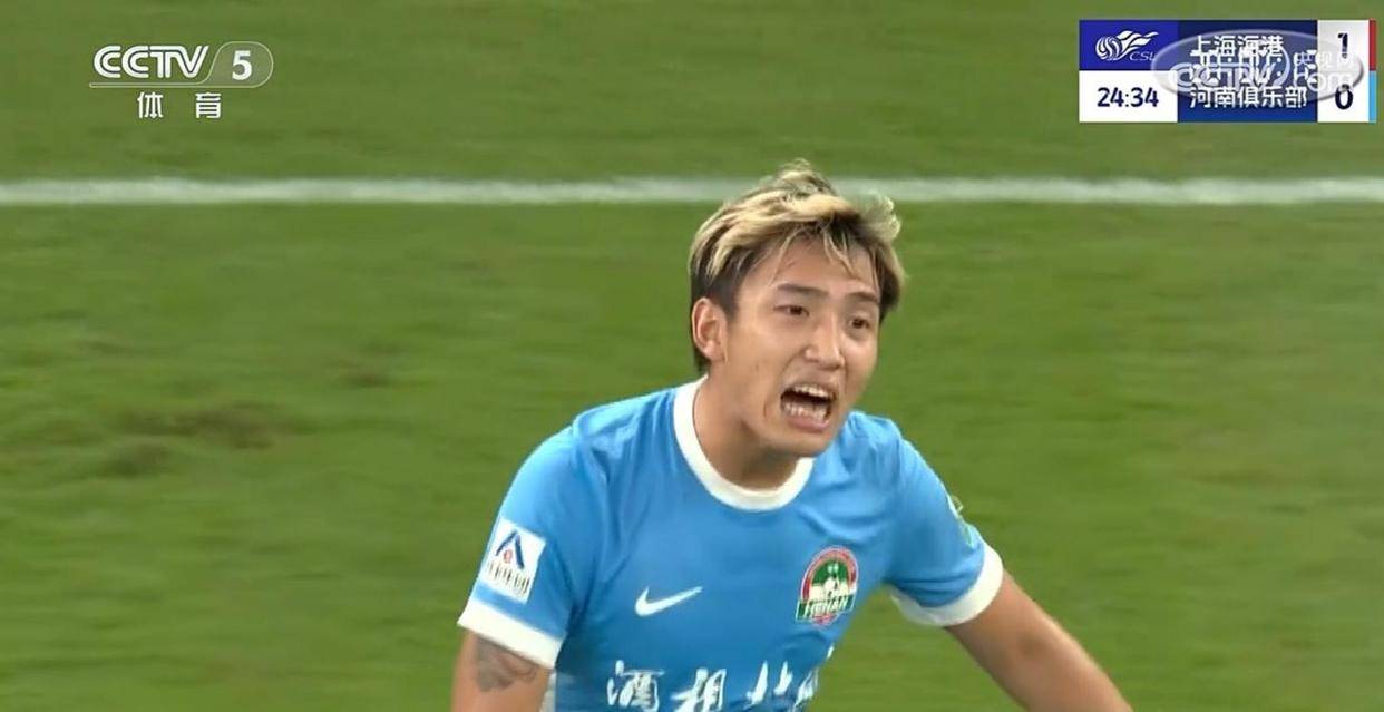 河南建业险胜关键战役,稳住中超保级脚步 河南建业险胜关键战役,稳住中超保级脚步