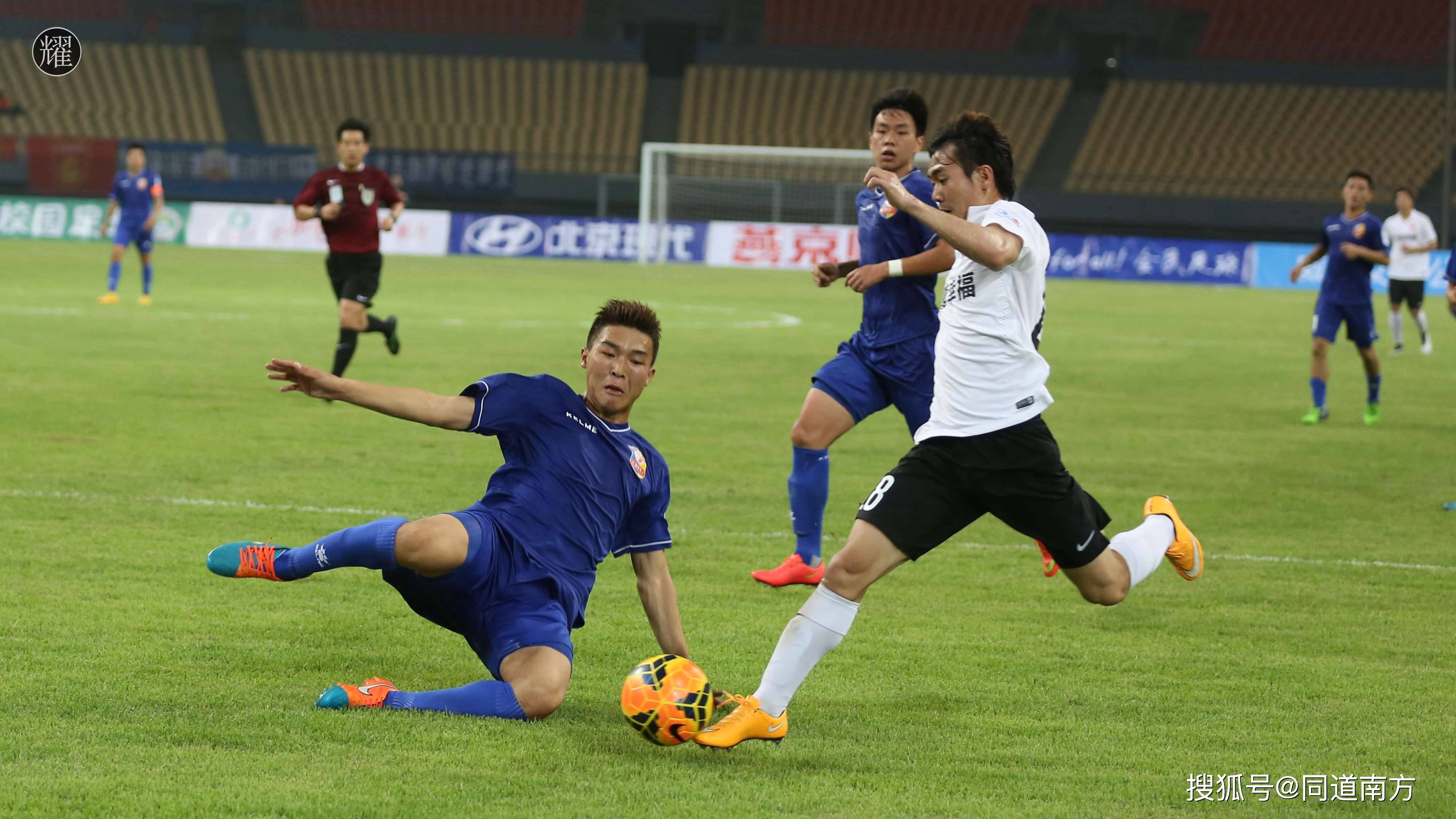 河北华夏幸福客场不敌，陷入连败