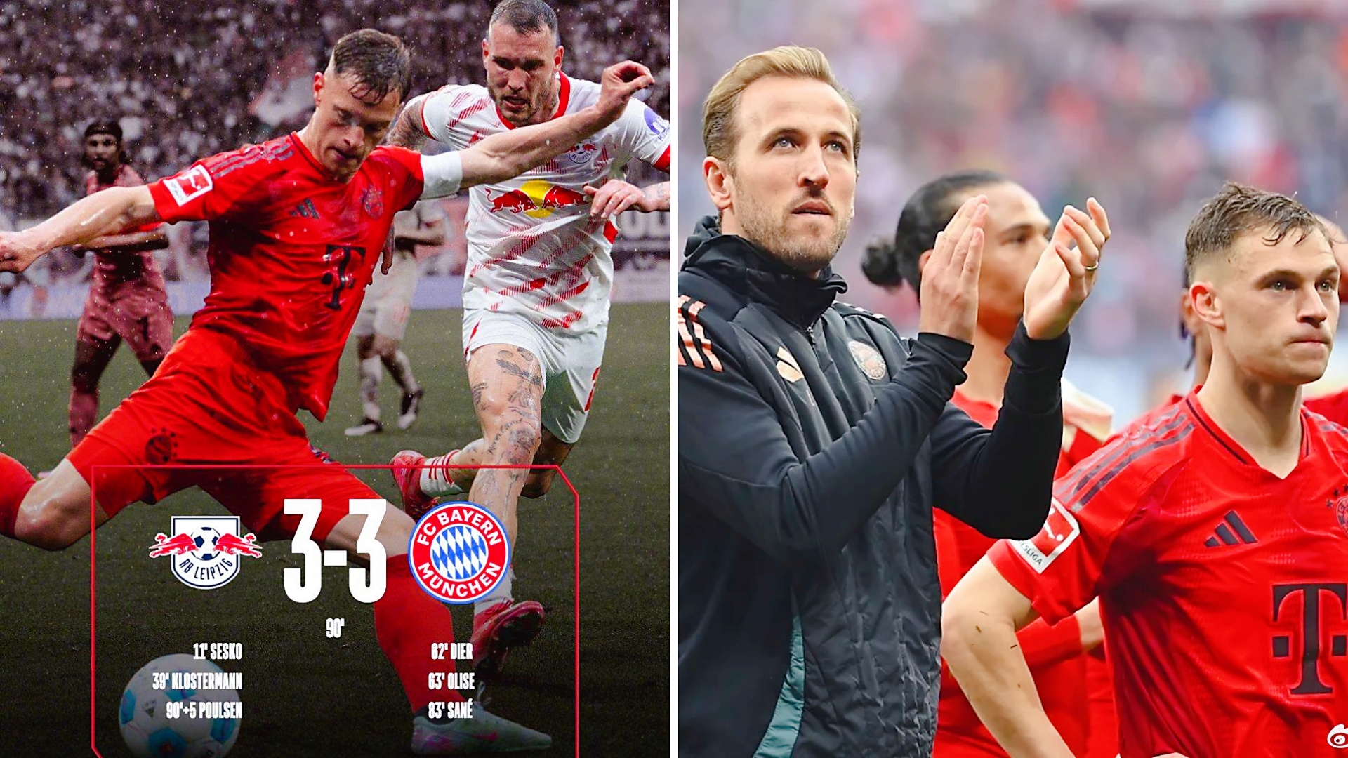 德国队客场逼平对手，欧预赛前景仍有望