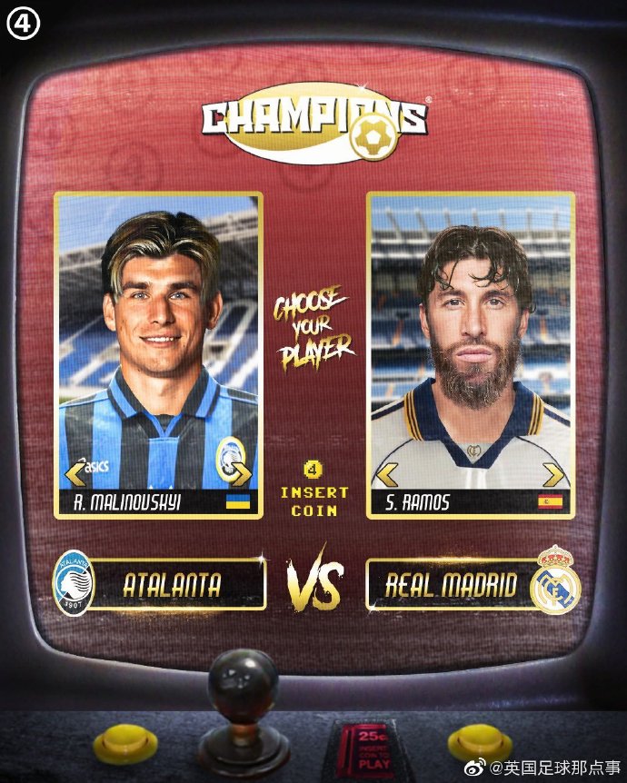 马竞险胜门兴，晋级悬念