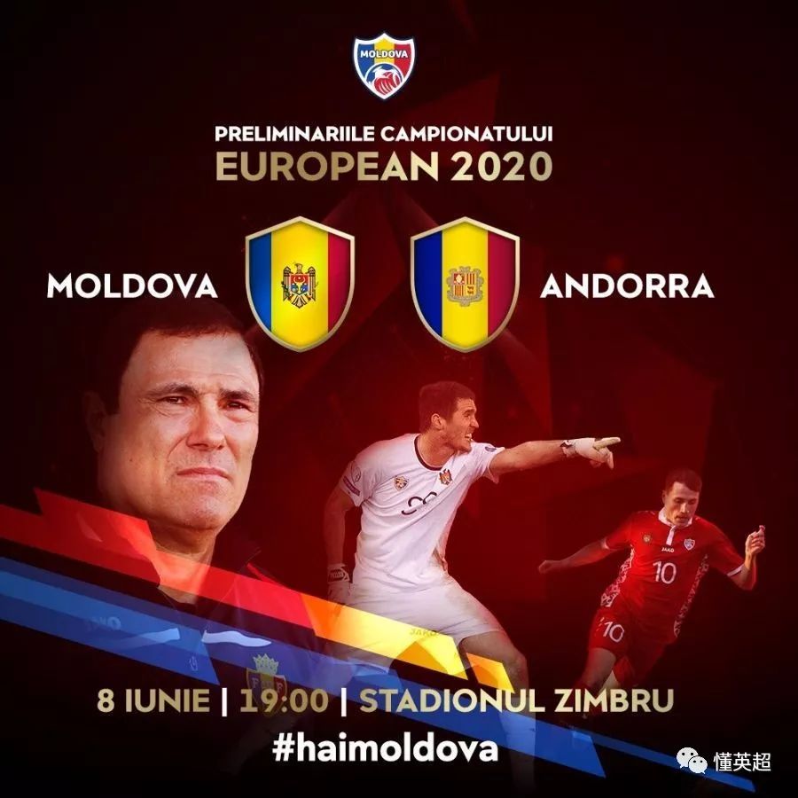 英国威廉希尔-立陶宛队实现逆袭，欧预赛反击势头迅猛