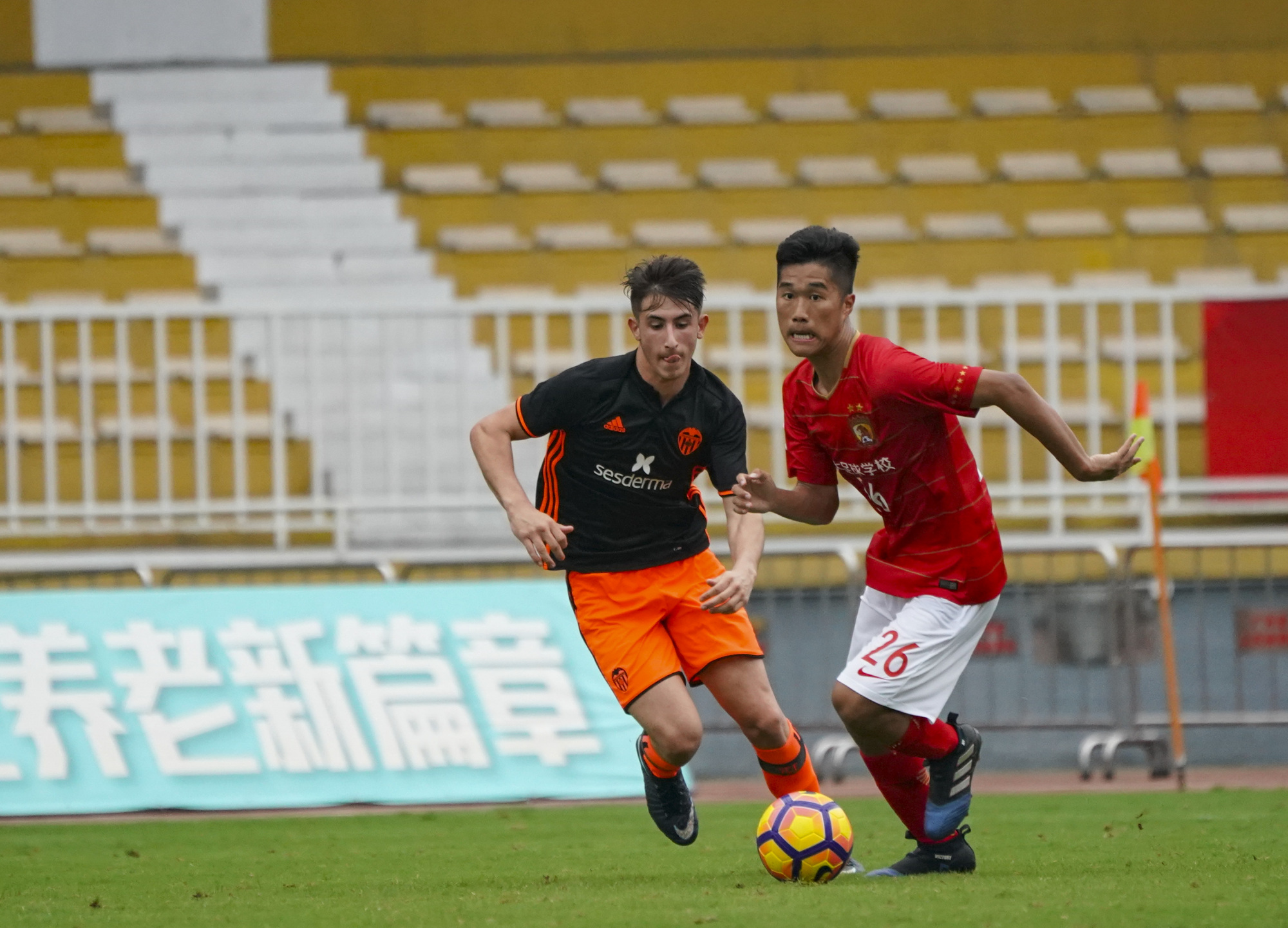 赛前引发争议,广州恒大遭遇阻力 赛前引发争议,广州恒大遭遇阻力