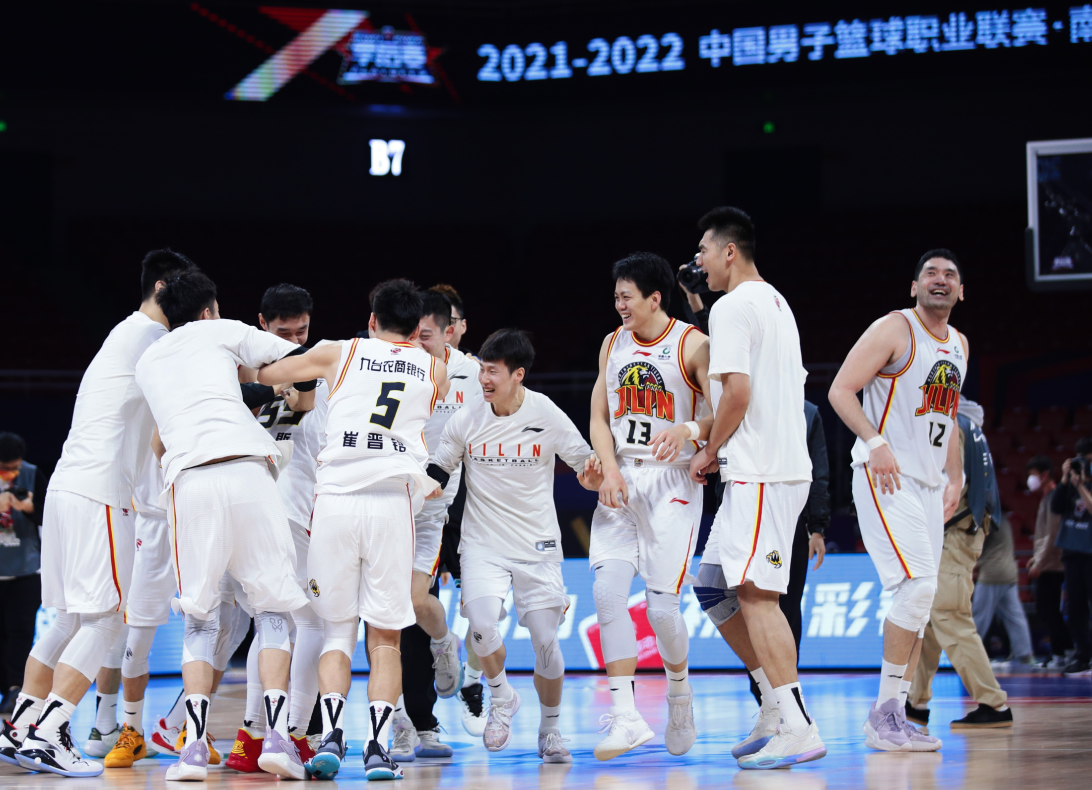 威廉希尔app-热血激情，顶尖球队将在赛场上展开较量