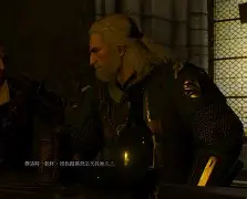 英国威廉希尔-搜罗诺维登与萨摩斯岛对决，决胜局