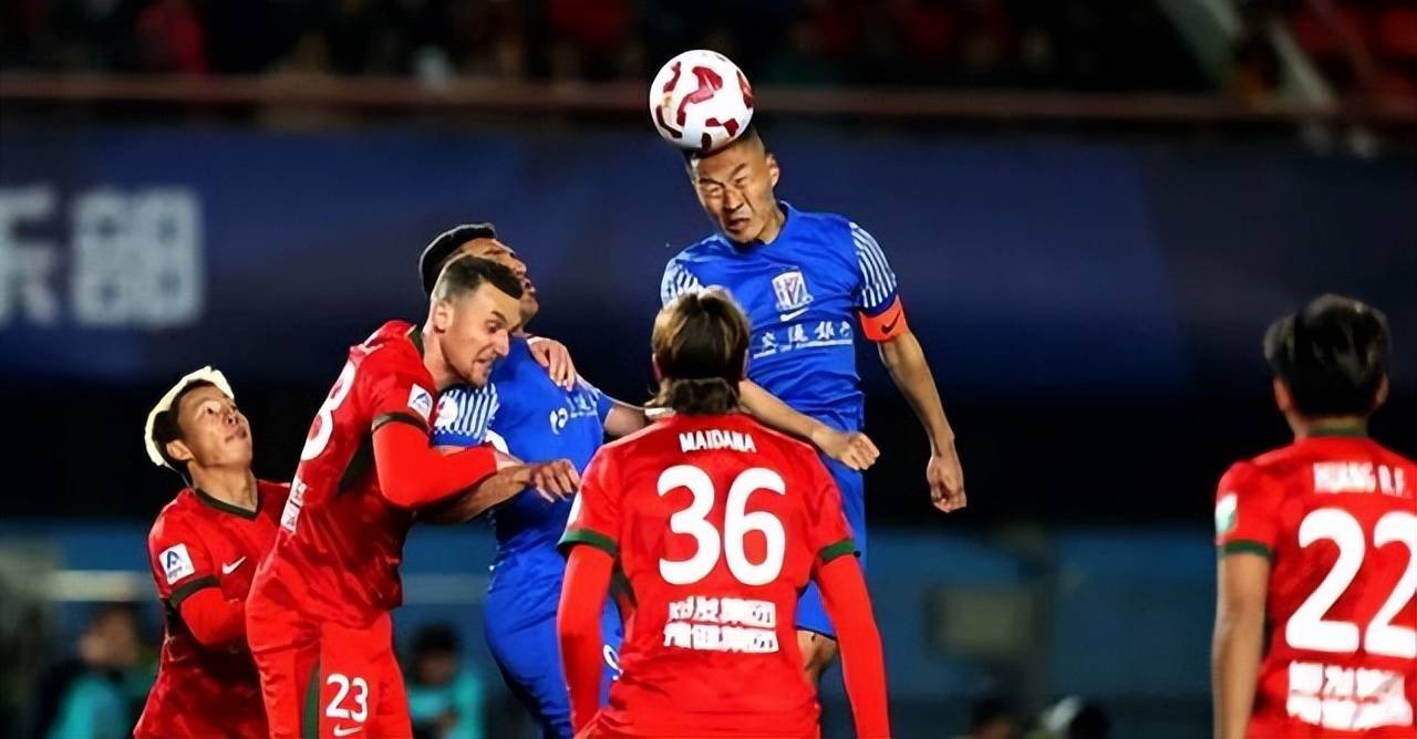 申花客场爆冷战胜强敌，提升战绩排名