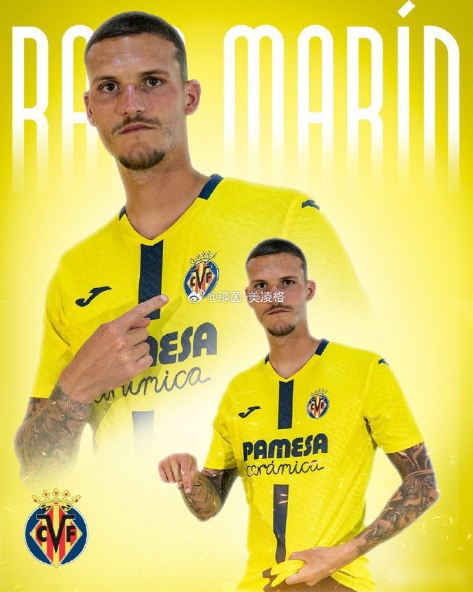 比利亚雷亚尔年轻后卫崭露头角，球员赢得尊重